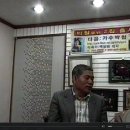 귀빈당 - 군산시 중앙로 76-1 | 귀빈당
