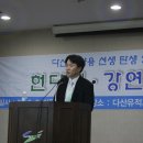 생활다례 이미지