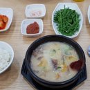 만덕돼지국밥 이미지