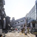 종로-현장-종로-세-119 이미지