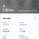 해자주방 이미지