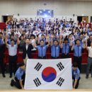 동해지방해양경찰청어린이집 강원일보