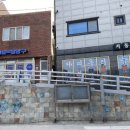 우산국 호스텔 네이버블로그
