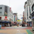 송파태양약국
