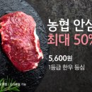 홈플러스스토어즈(주)