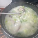 연산곰탕 이미지