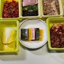 광장로 37 | 모둠보쌈 원할머니 보쌈 안산원곡점 내돈내산 포장 후기