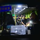 속초여자고등학교 이미지