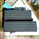 선진 태양광발전소 이미지