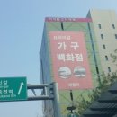 예인공방