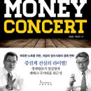 (주)씽크풀 이미지