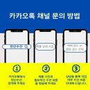 가죽 슬링백 제작 | 에르메스 메리제인 슬링백 발레리나 비브람 수선 후기 (동탄 밑창 보강)