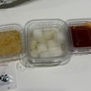 바로튀긴똥집 | 범내골역 맛집 고향통닭 땡초똥집세트 후기