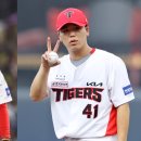 김도현 카카오 검색결과