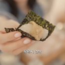 일산맛집어화둥둥