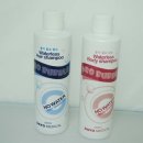 다요메디칼 이미지