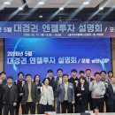 케이바이오스랩 비석세스