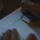 코바코 - 안산시 단원구 초지로 90 | 코바코
