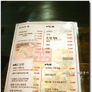 갑장산맥 이미지