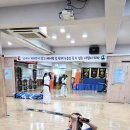 해동검도 - 평택시 이충로35번길 24 | 해동검도