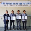협동세차장 이미지