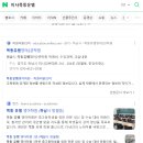 아이엠커뮤니케이션즈 | 우리 학원이 노출되고 있는 에듀테크 플랫폼들을 활용하세요