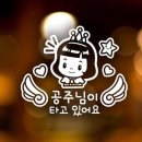 스티카 쇼핑하우