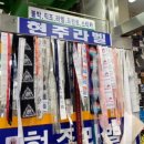 디자인스튜디오모해