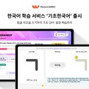마인드 이미지