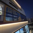 아트스타미술교습소 - 청주시 상당구 월운로 116 | 아트스타미술교습소