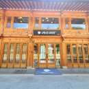 서동진의커피랩