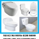 수전매운탕 이미지