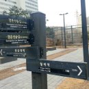 한천중학교 앞 이미지