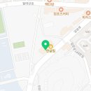 원조춘하추동입암점 이미지