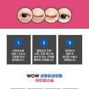 아름다운차이 티스토리