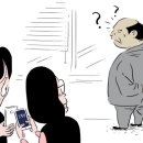 초성상사 이미지