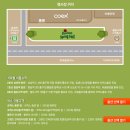 [번개] 5월 13일(금) 2016 Pilsner Spring Fest 이미지
