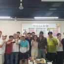 용두체육관 이미지