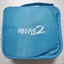 (주)애니메디 | 메쉬넵2 네블라이저 구매 사용 후기 장단점+사용방법 (호흡기 치료약 벤토린, 풀미칸) 내돈내산