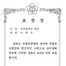 기차휴게소 이미지