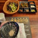 바른고기엘베요타(하남2지구점) | 하남2지구 바른고기 엘베요타100% <돼지고기에서 소고기맛 난다>