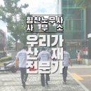 부산대학병원 이미지