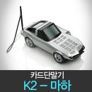 JM정보통신