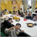 예성태권도장 이미지