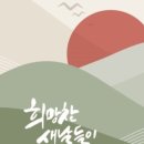 칠프로칠백식당신논현 이미지
