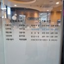 더바른플란트치과의원 이미지