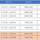 서령컴퓨터학원 이미지