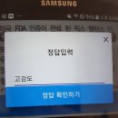 디에이픽스 네이버블로그