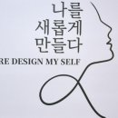 COOL스킨&바디