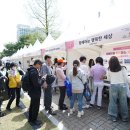 월드브릿지 이미지